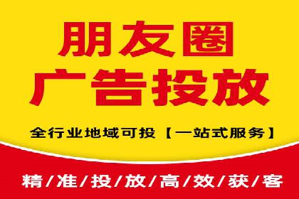 百度SEM代运营的五大经典案例，广告效果显著